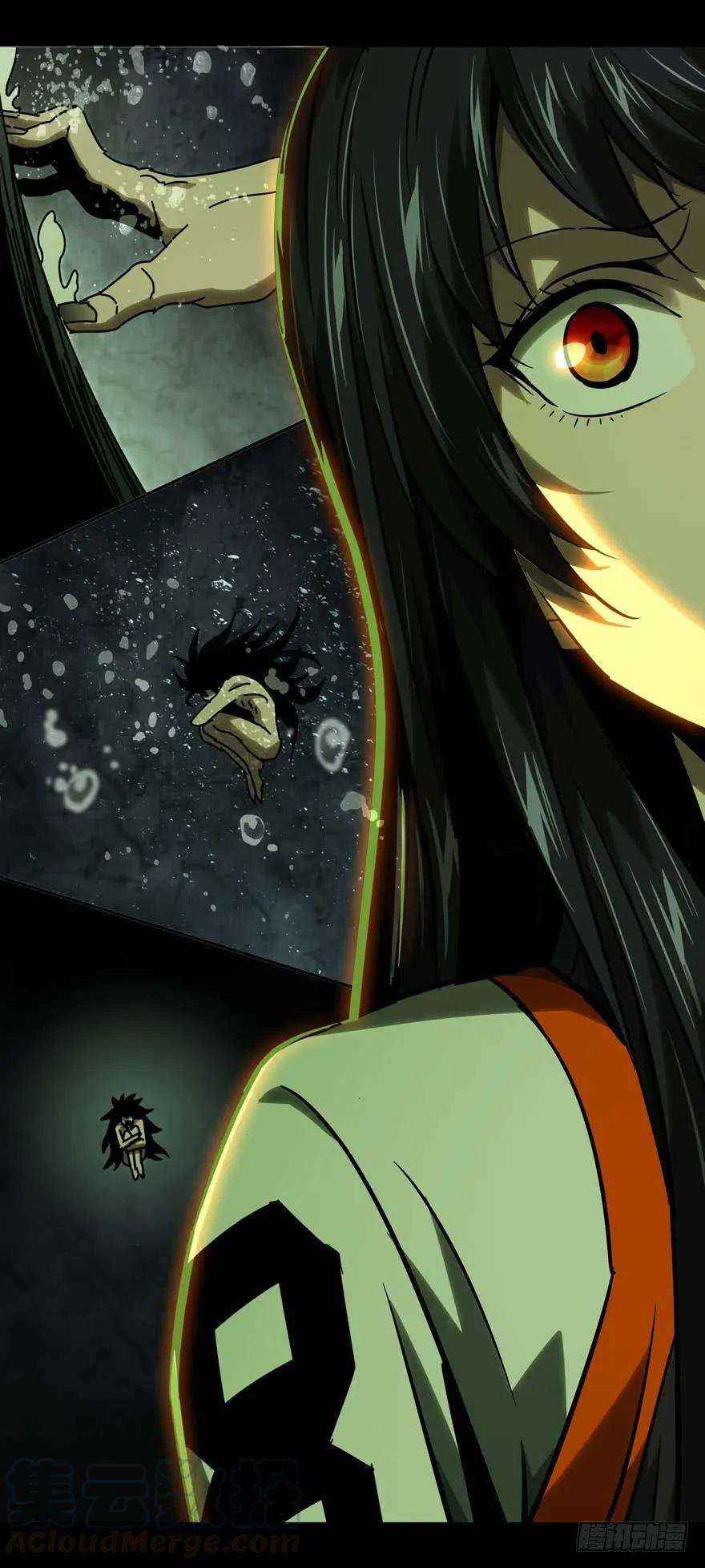 大象无形四十话洗砚古宅下