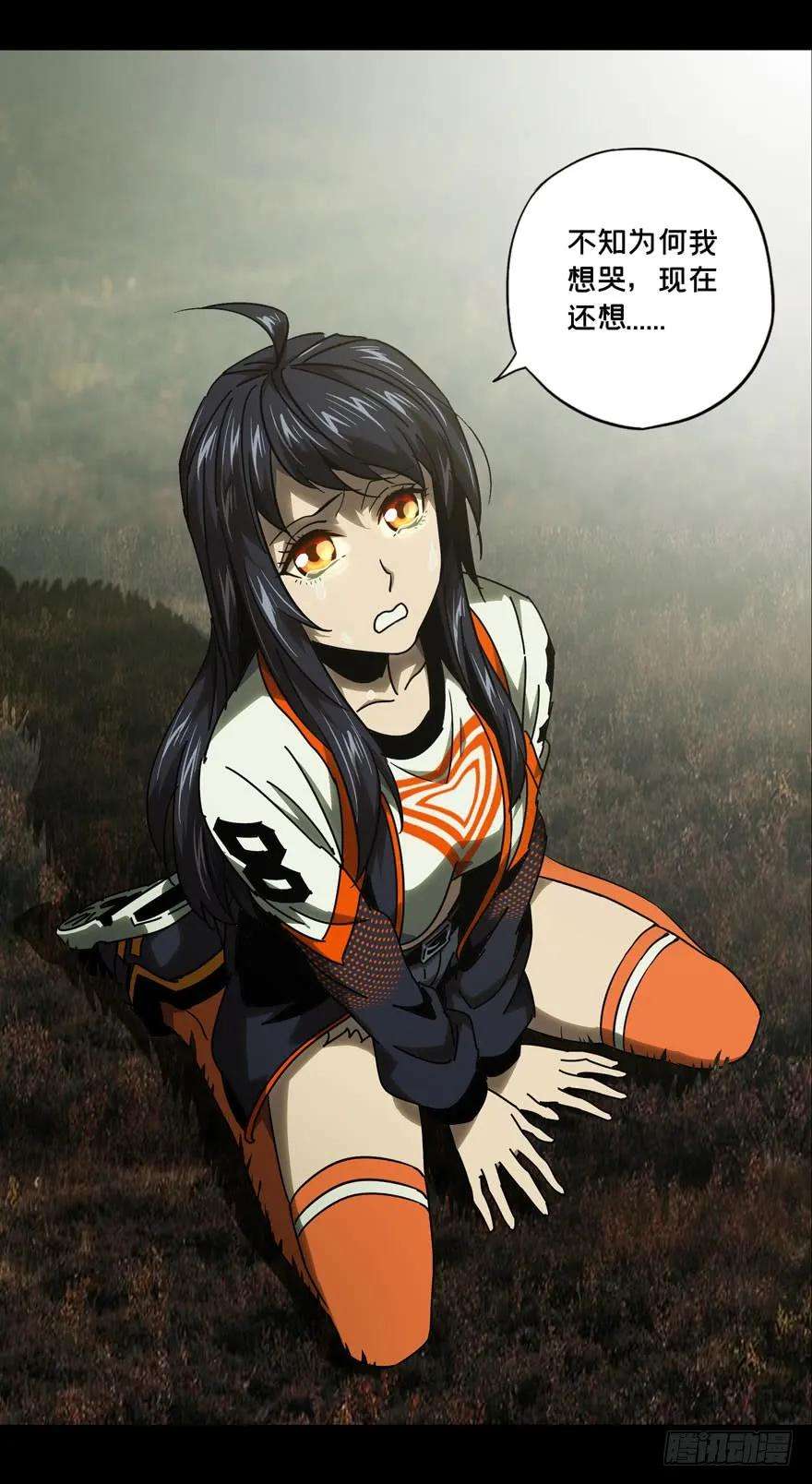 大象无形四十话洗砚古宅下