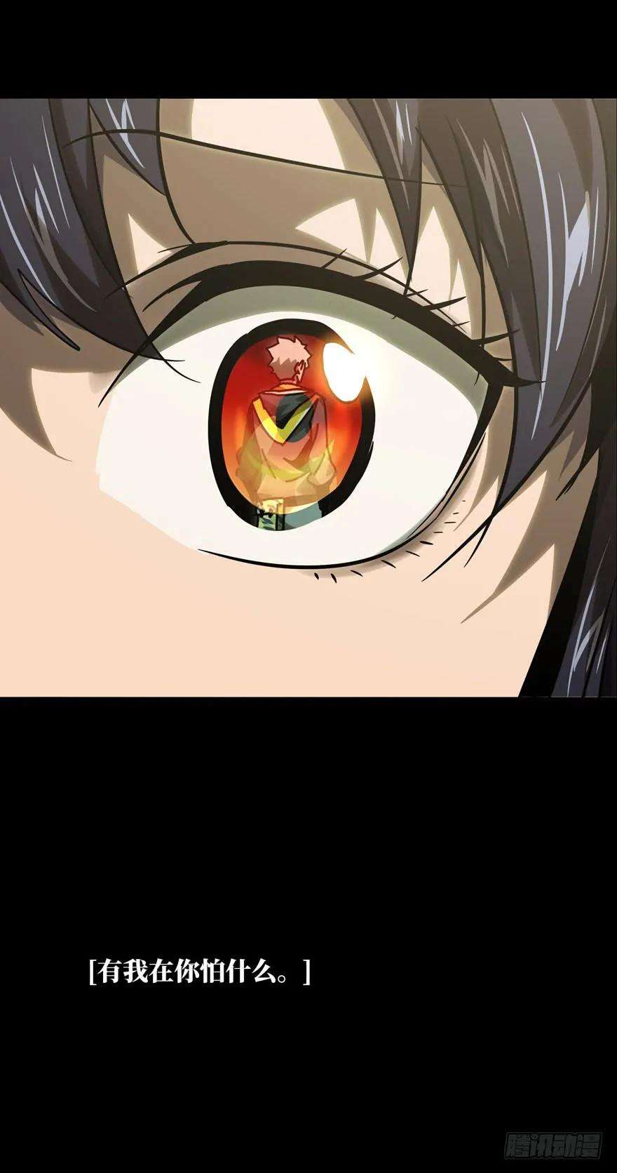 大象无形四十话洗砚古宅下