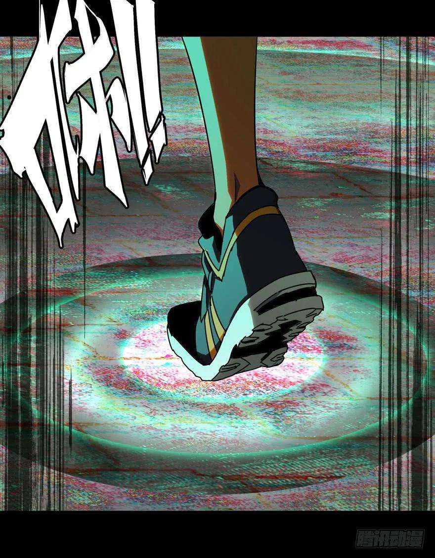 大象无形四十话洗砚古宅下