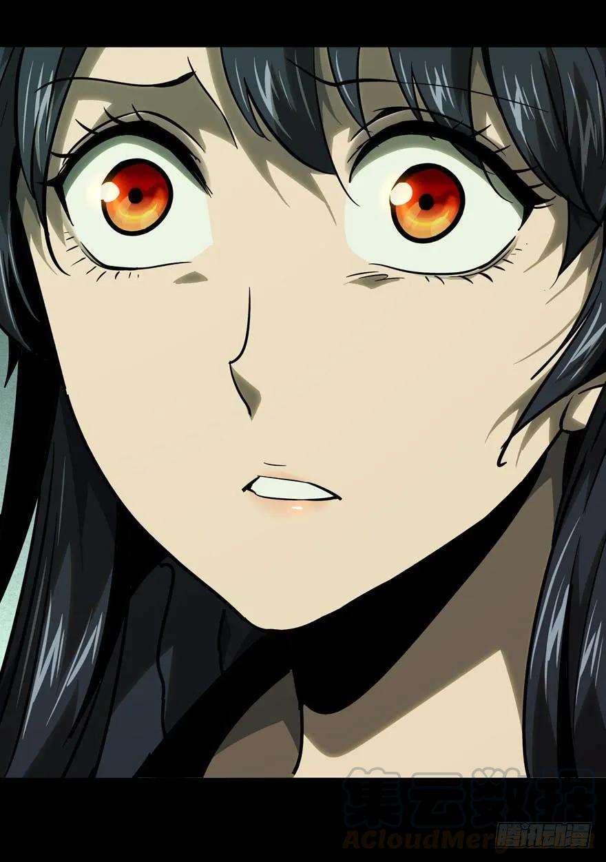 大象无形四十话洗砚古宅下