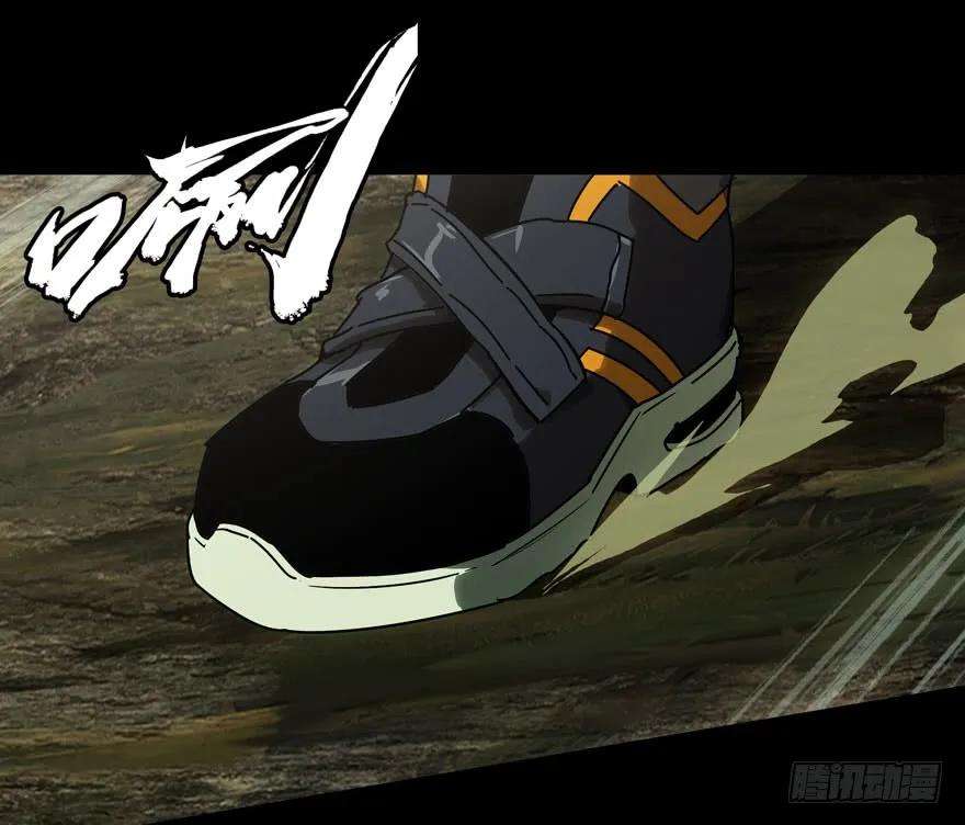 大象无形四十话洗砚古宅下