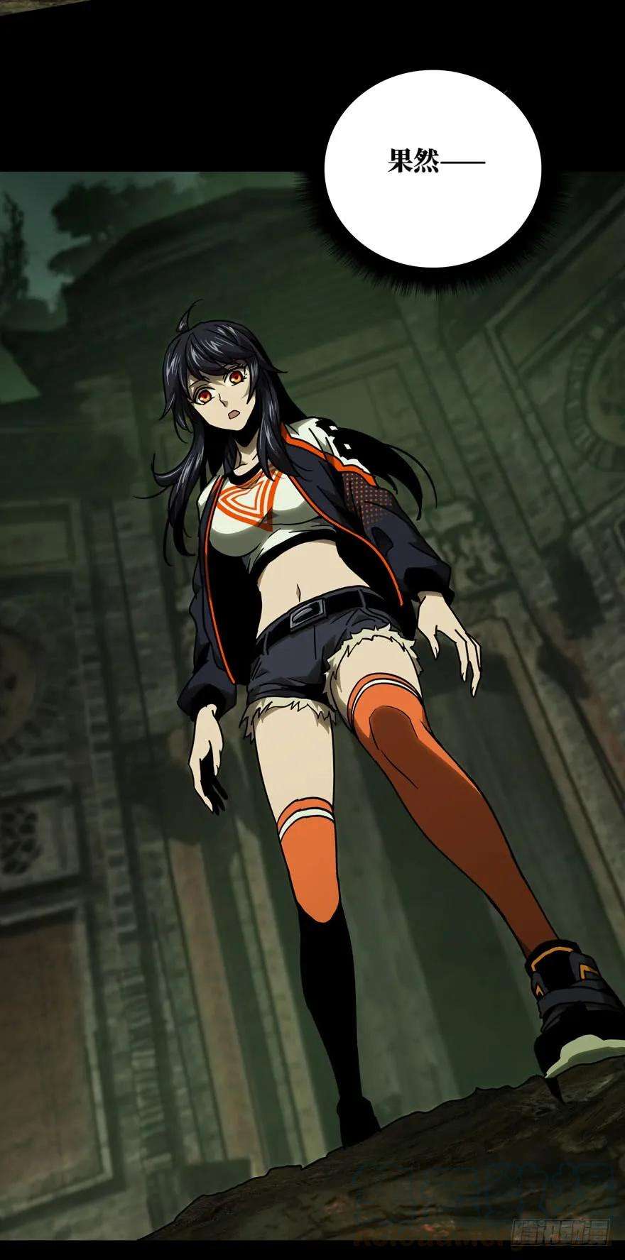 大象无形四十话洗砚古宅下