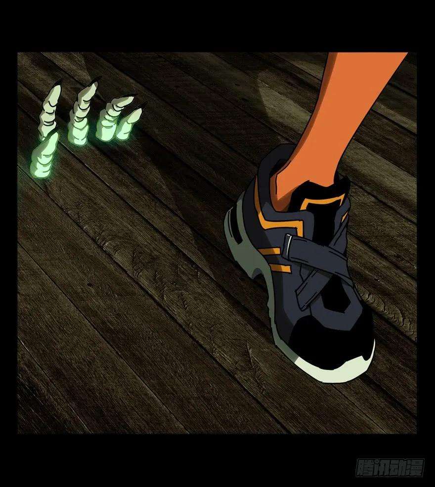 大象无形四十一话看门者上