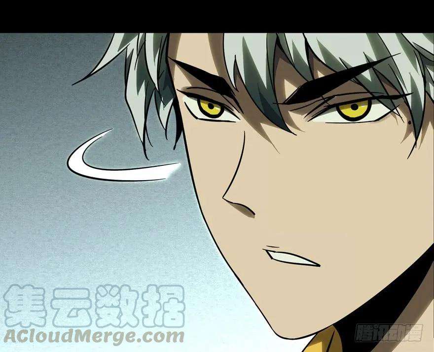 大象无形四十一话看门者上