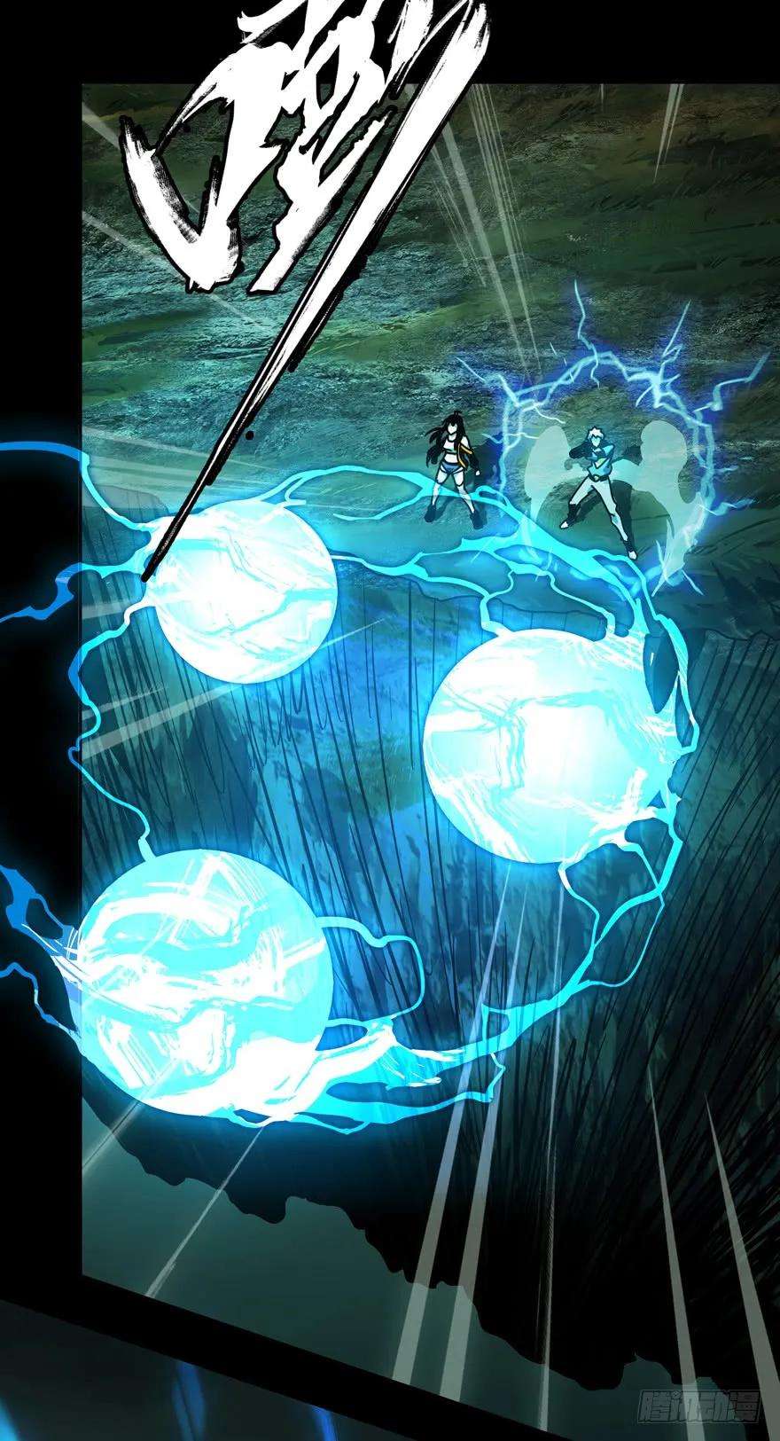 大象无形四十一话看门者上