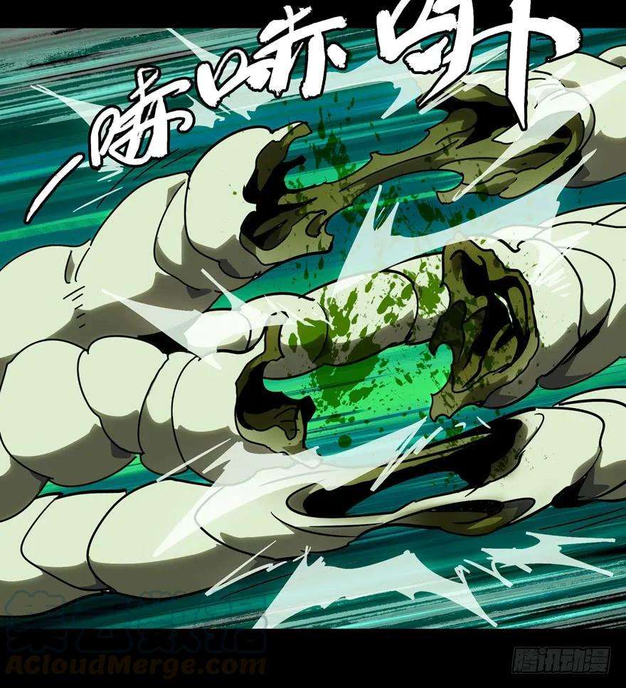 大象无形四十二话看门者中