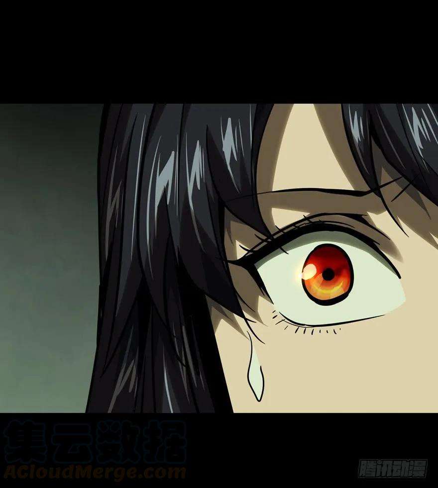 大象无形四十四话悲剧上