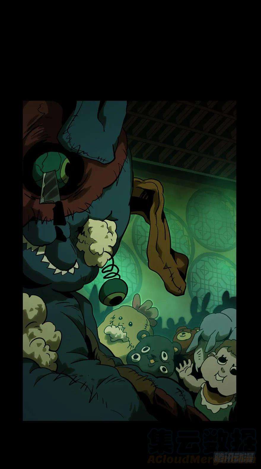 大象无形四十四话悲剧上