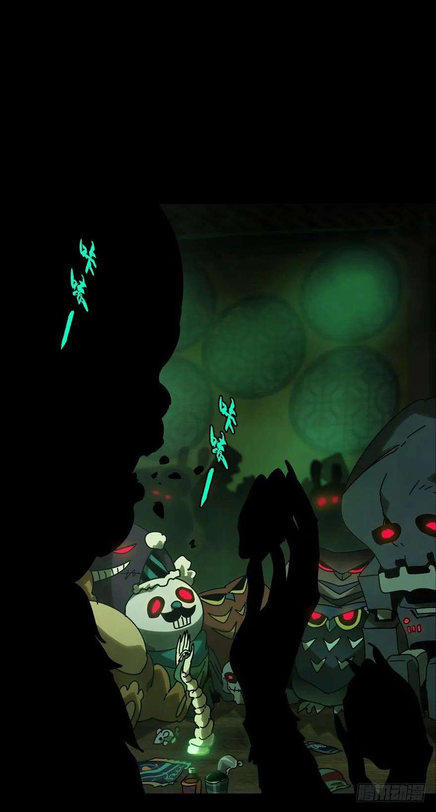 大象无形四十四话悲剧上