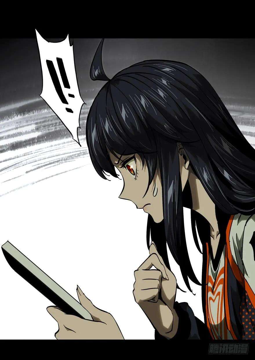 大象无形四十五话悲剧中