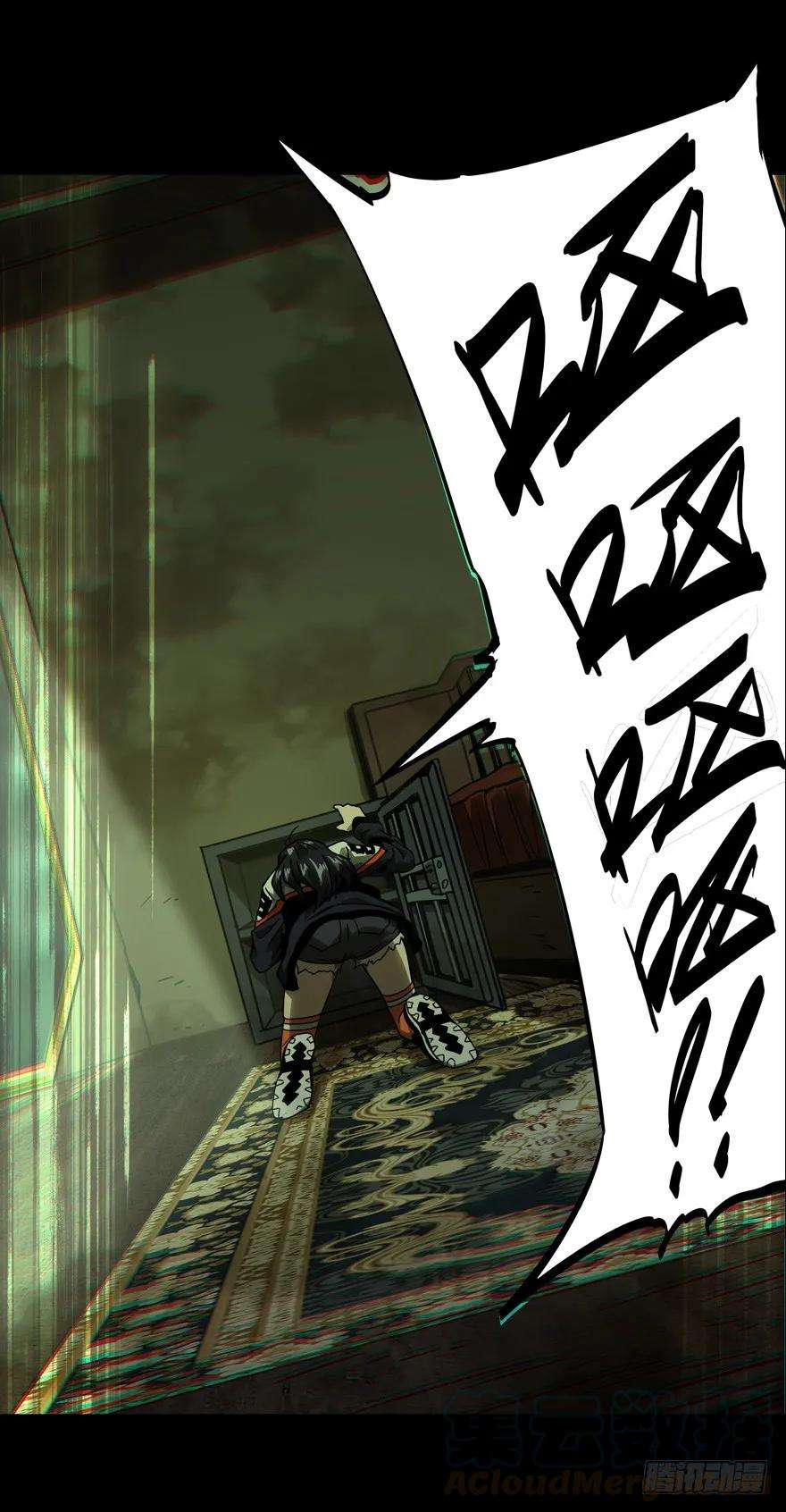 大象无形四十五话悲剧中