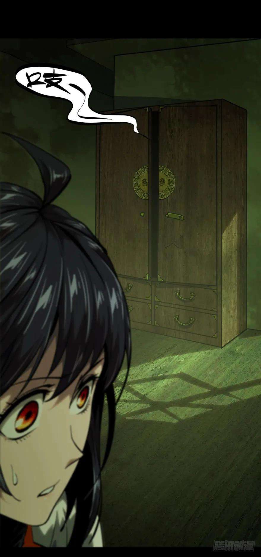 大象无形四十五话悲剧中