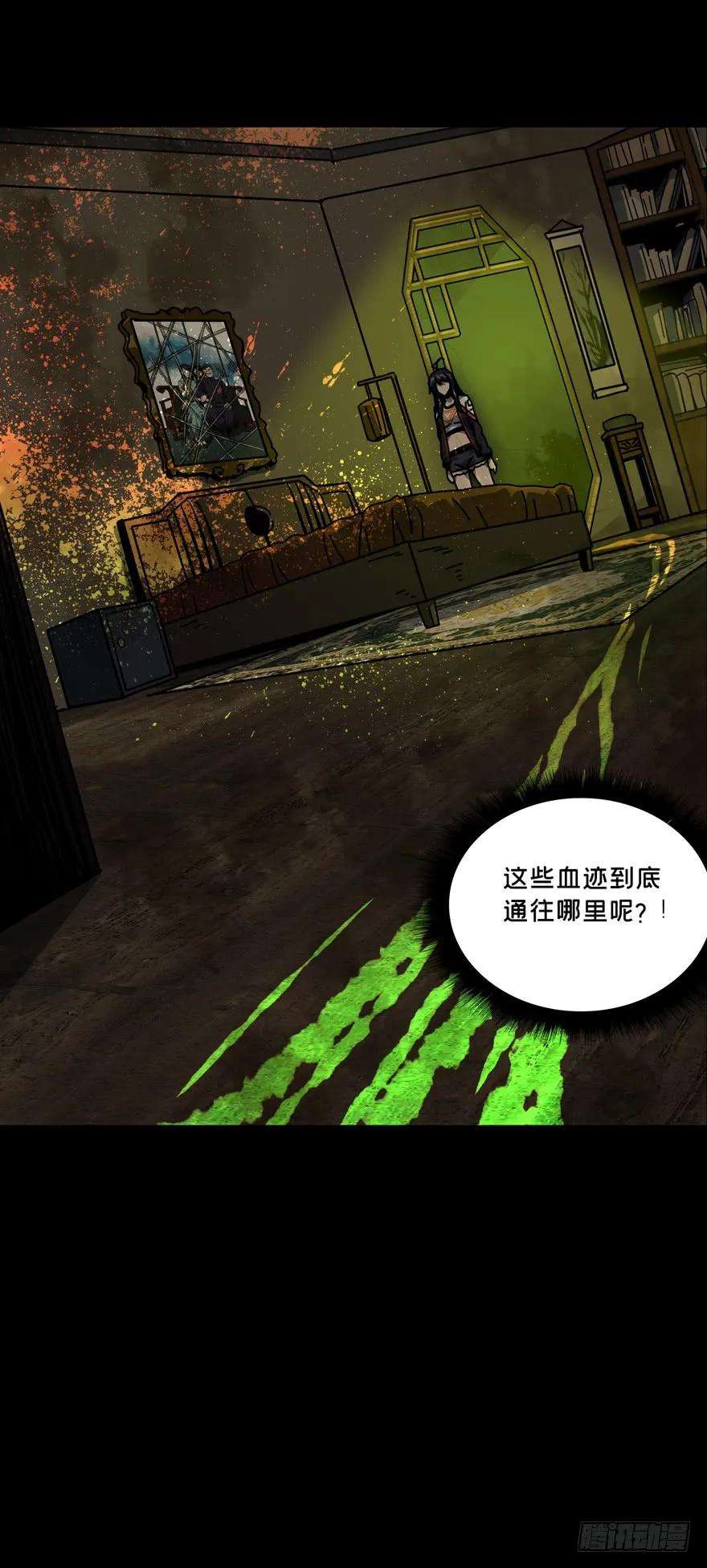 大象无形四十五话悲剧中