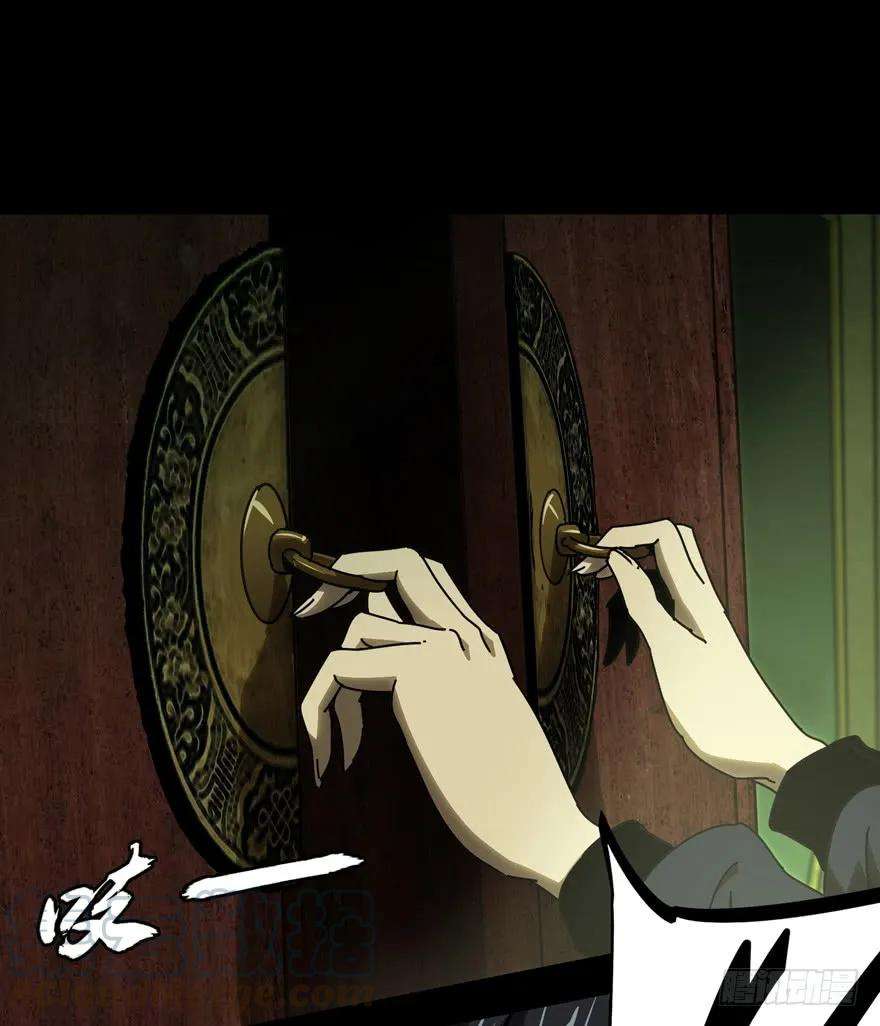 大象无形四十六话悲剧下