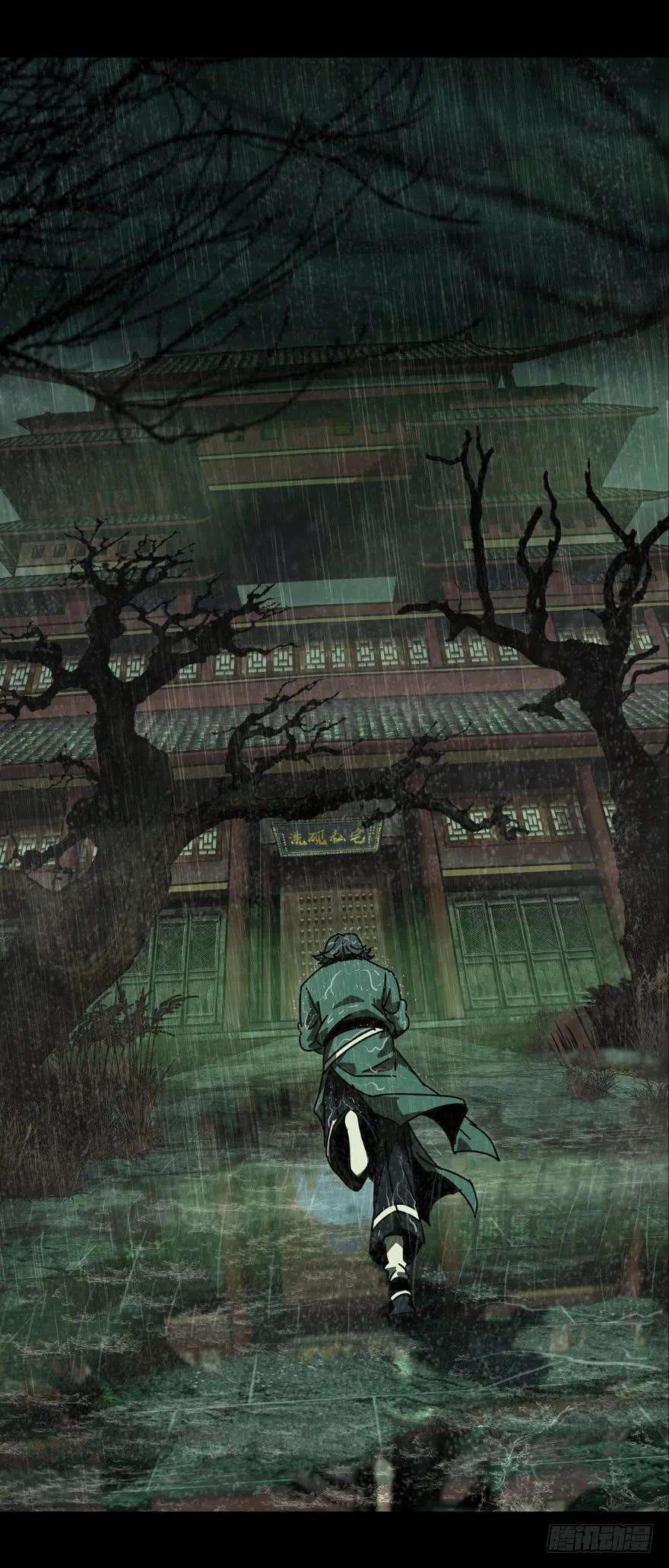 大象无形四十七话恶意上