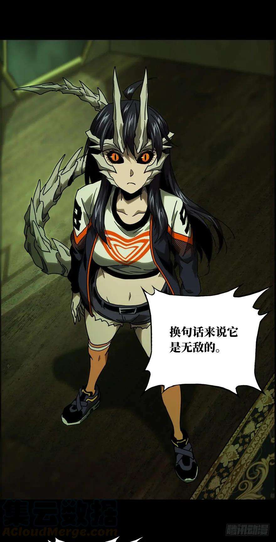 大象无形四十七话恶意上