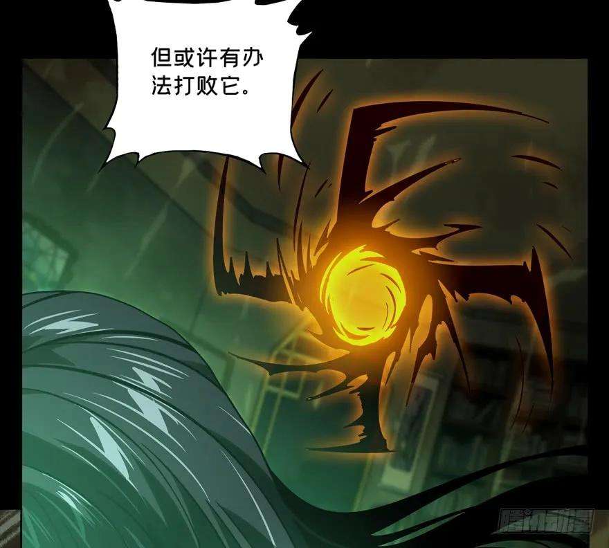 大象无形四十七话恶意上