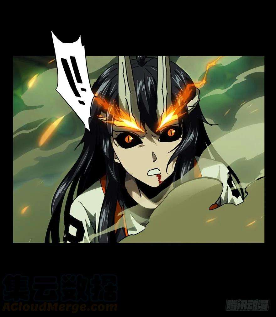 大象无形四十八话恶意中