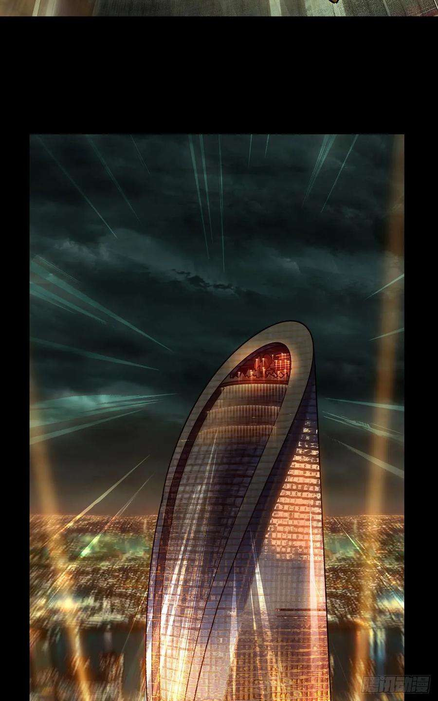 大象无形五十五话方仙术士下