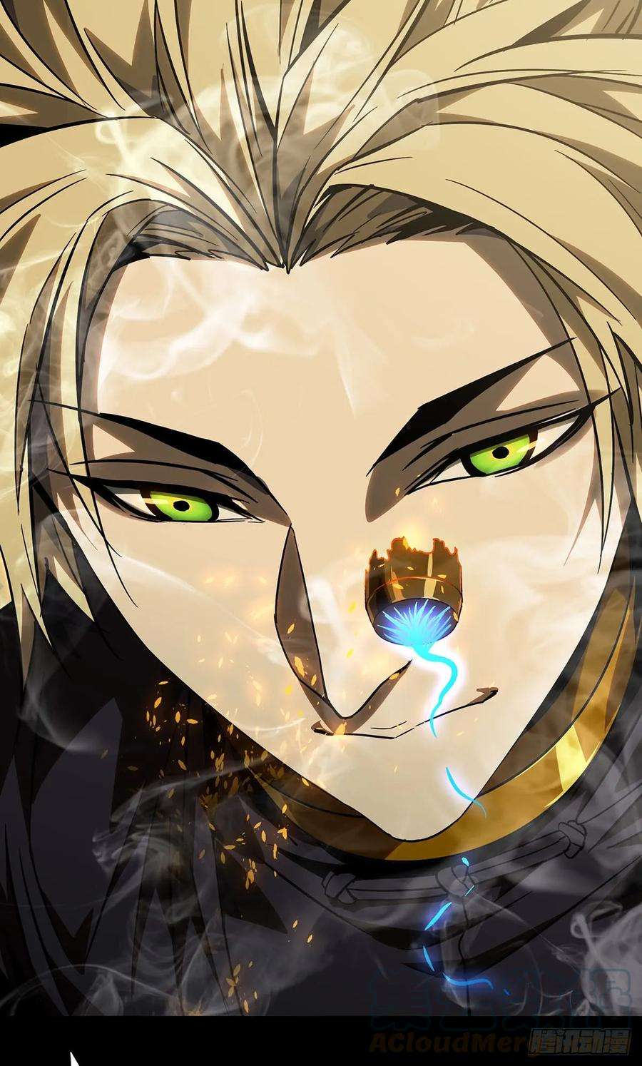 大象无形五十五话方仙术士下