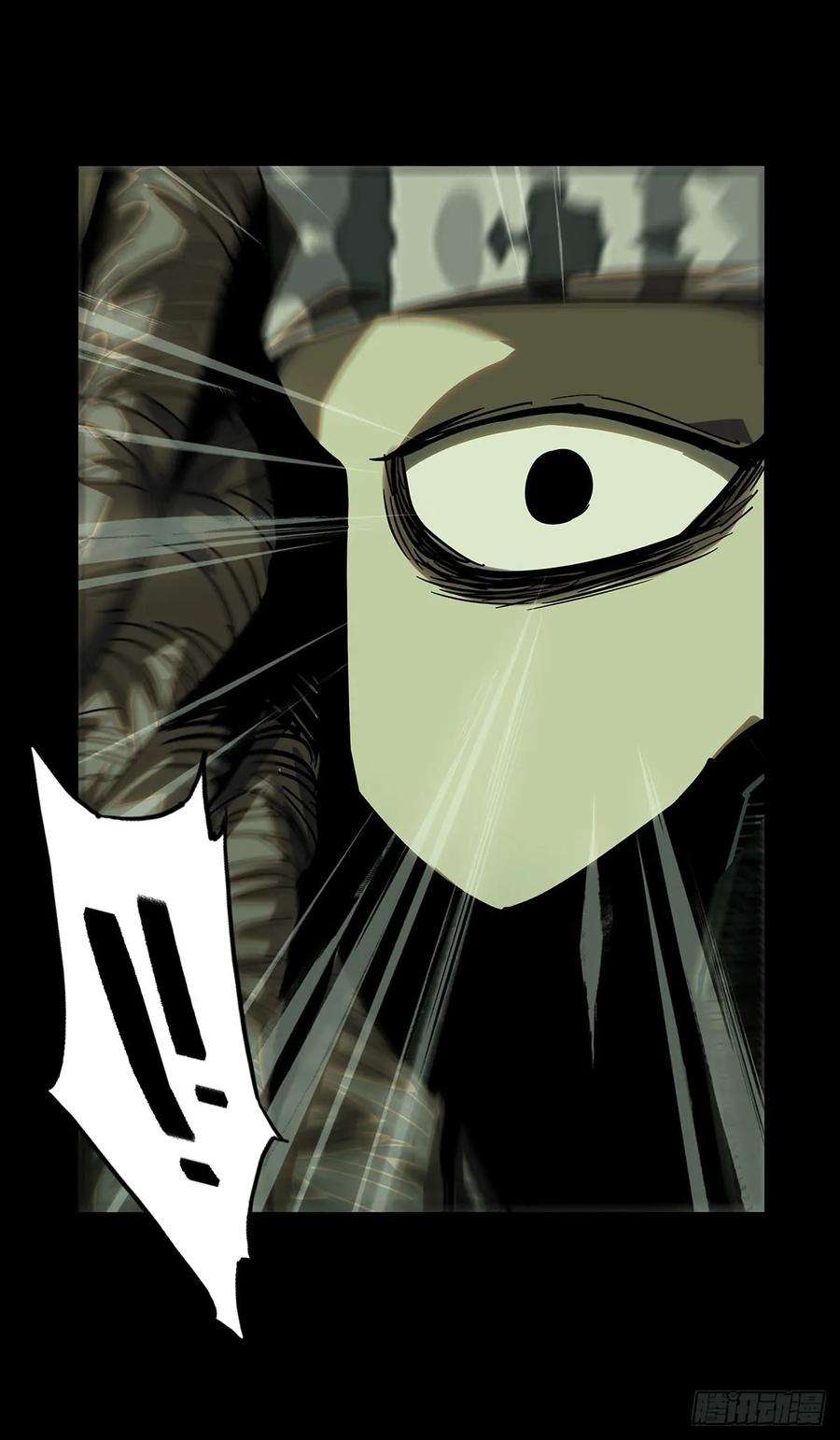 大象无形五十六话家上