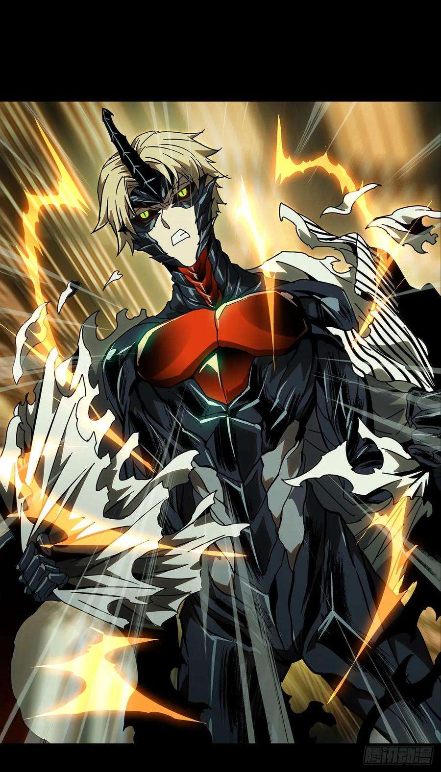 大象无形六十三话刀与盾中