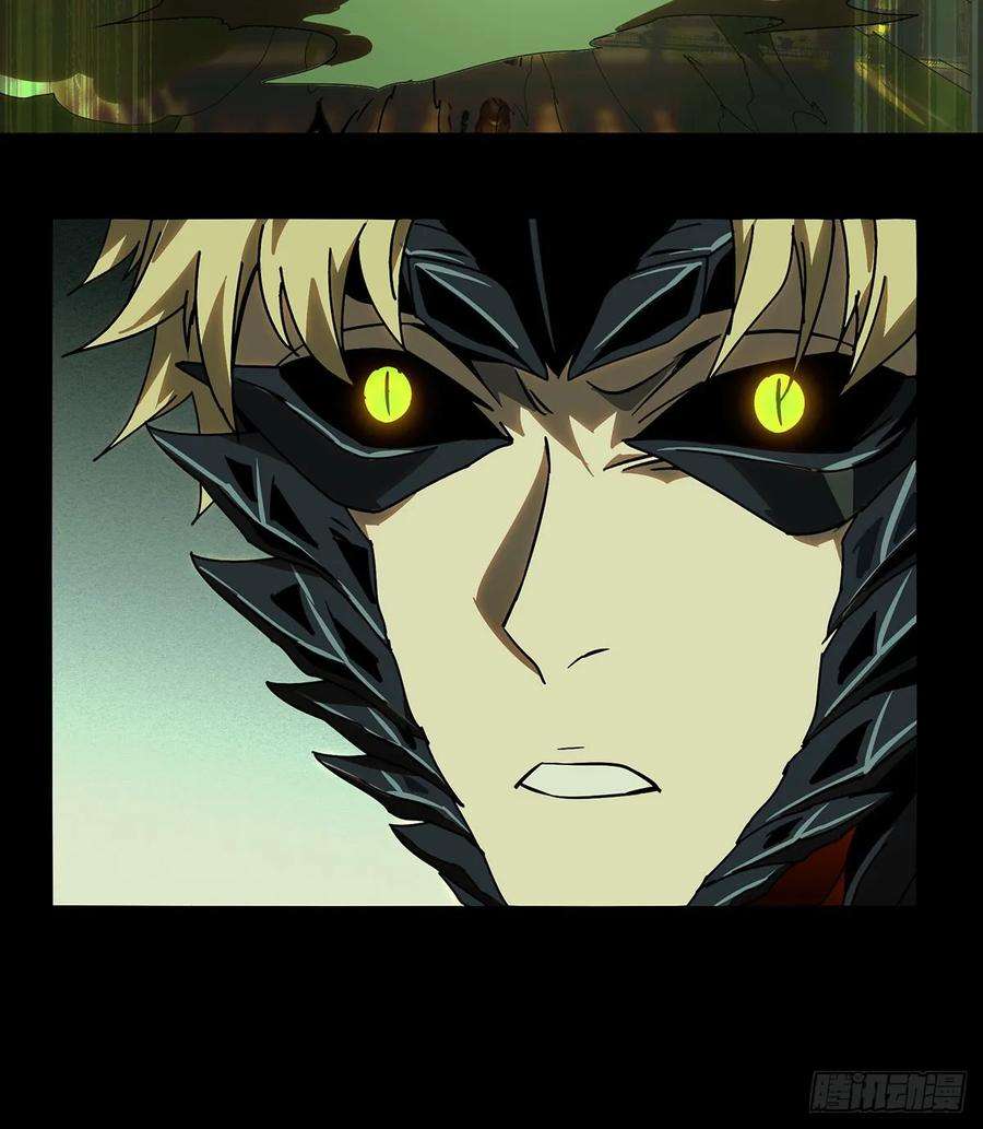 大象无形六十四话刀与盾下