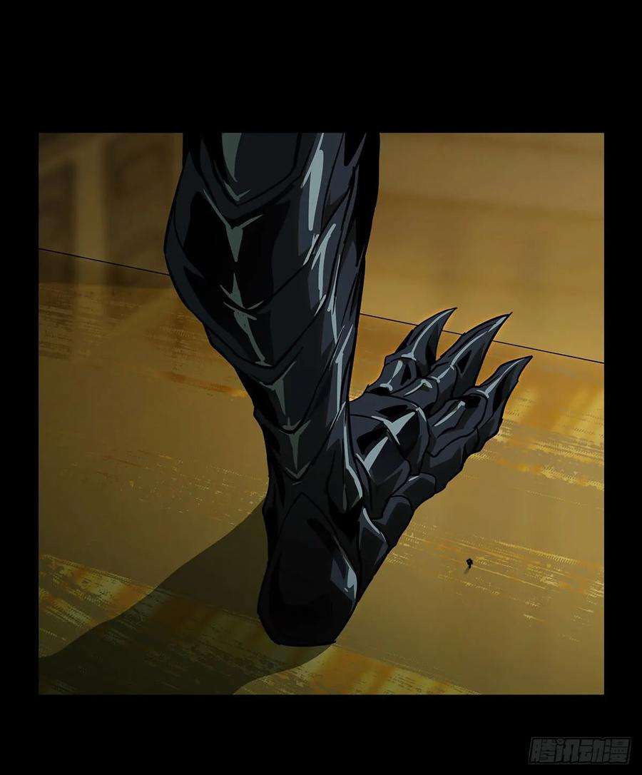 大象无形六十四话刀与盾下