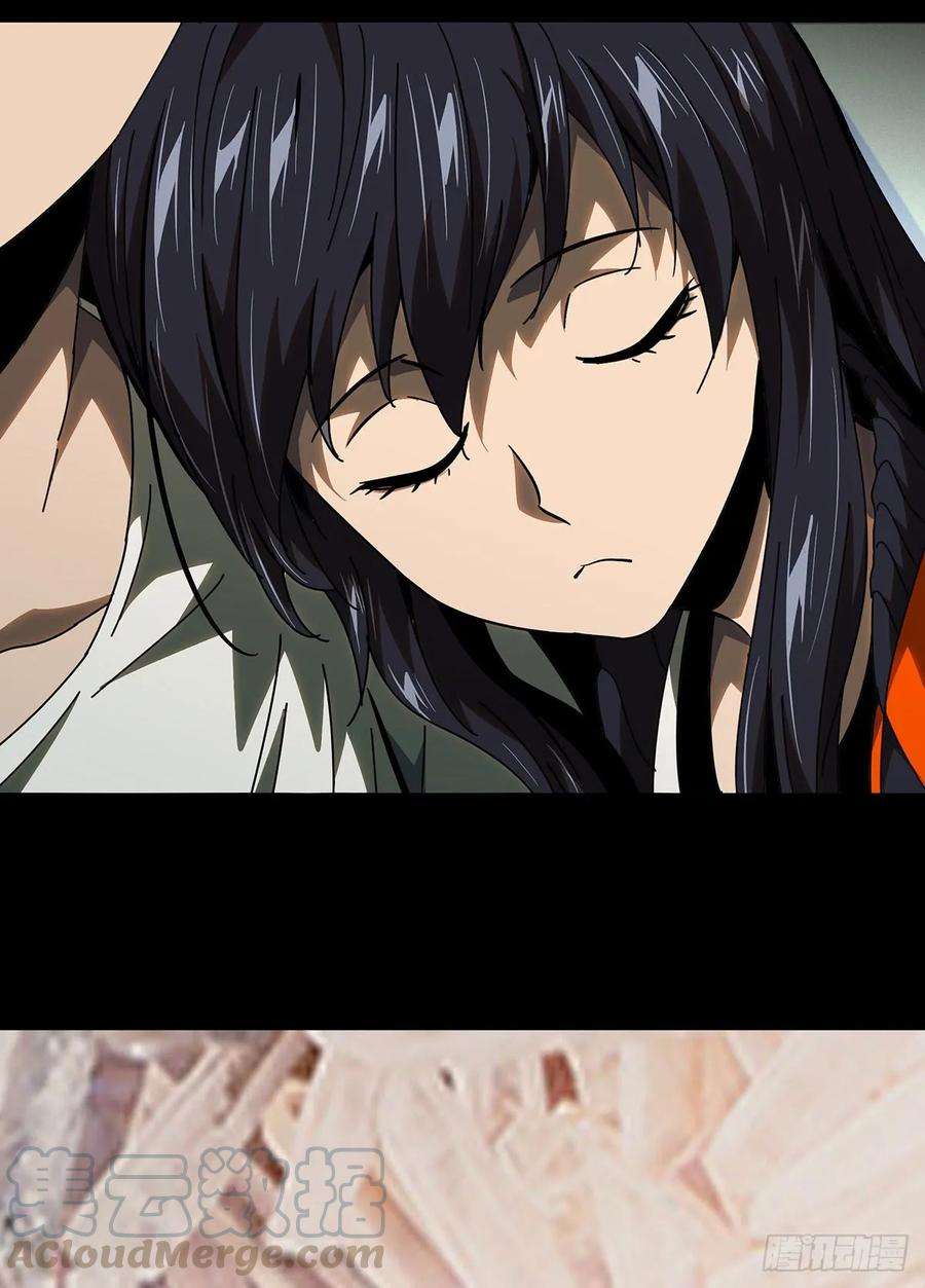 大象无形六十五话病态上