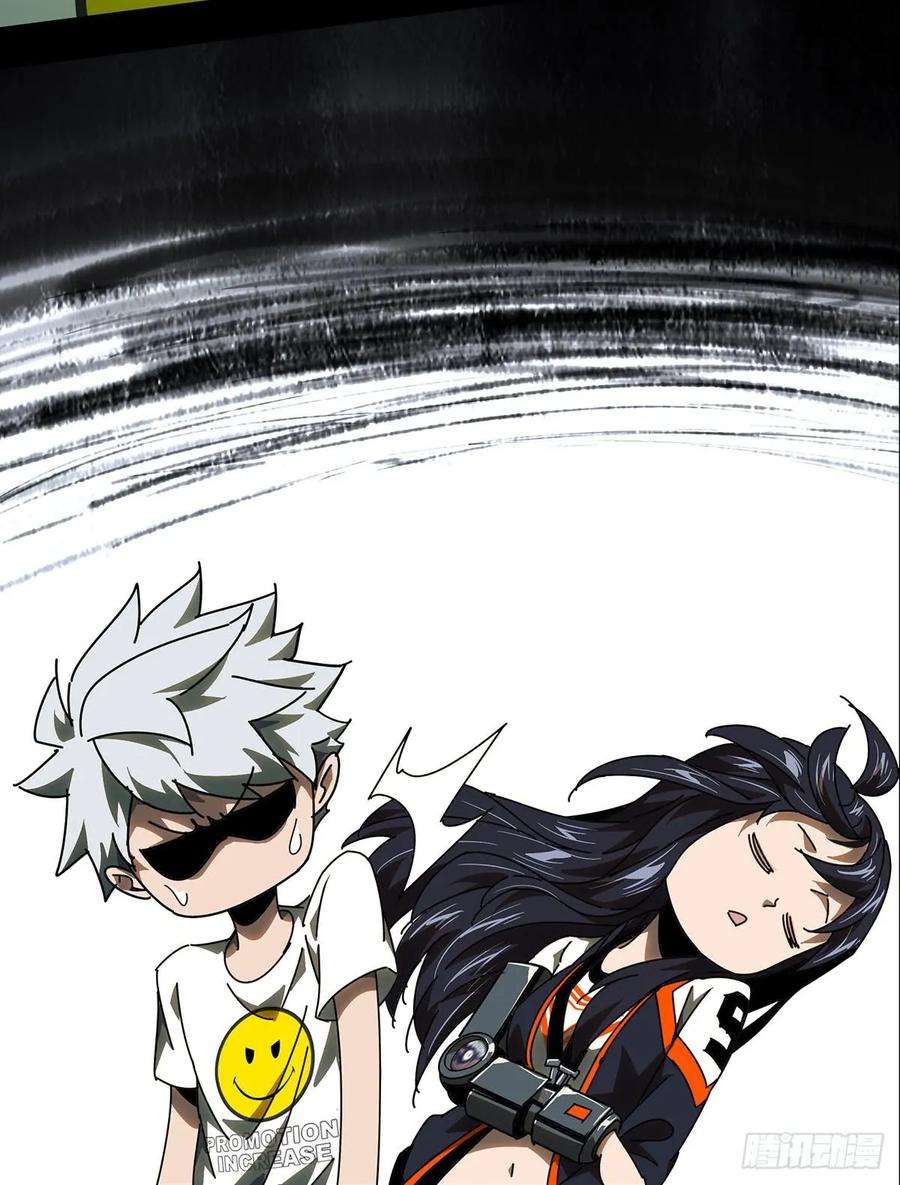 大象无形六十五话病态上