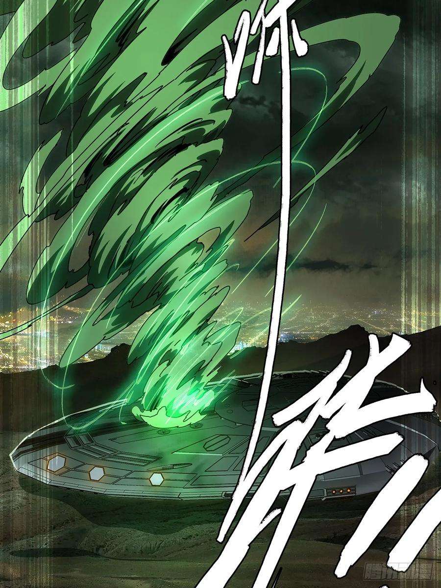 大象无形七十话至死不渝下
