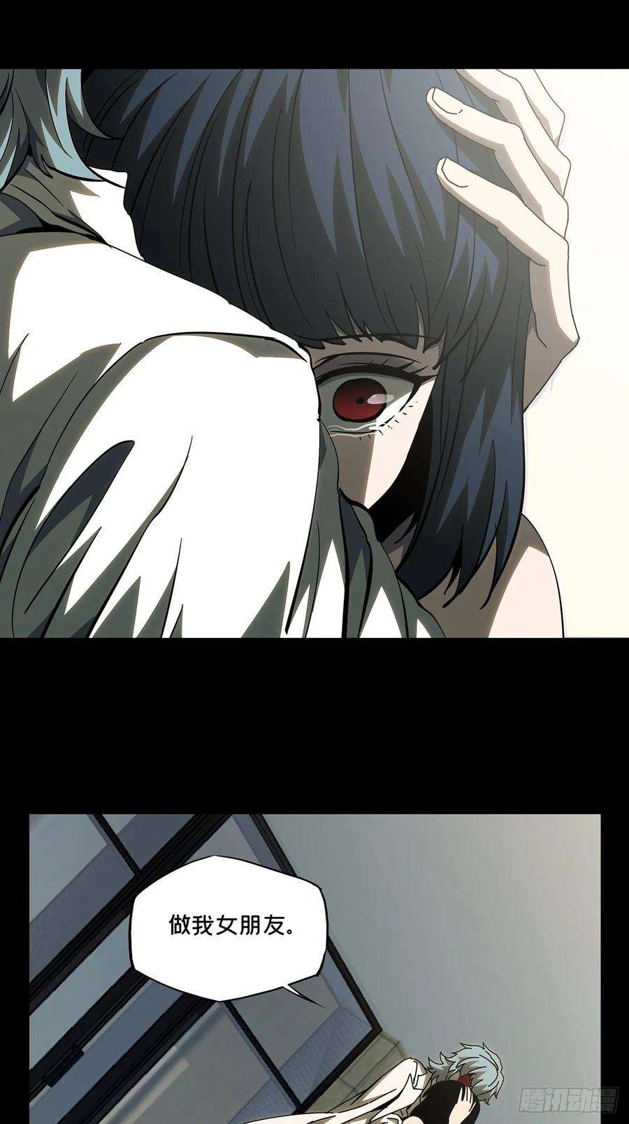 大象无形七十一话她上