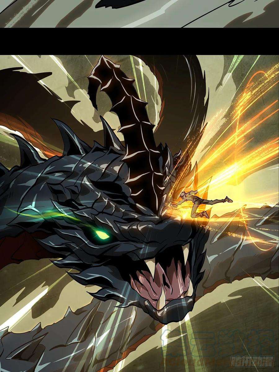 大象无形七十二话她中