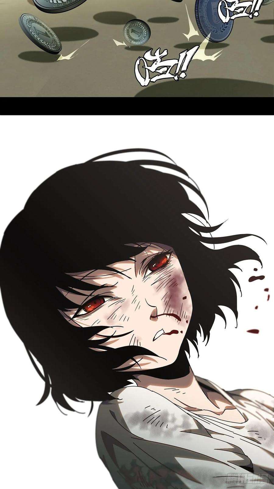 大象无形七十五话真相中