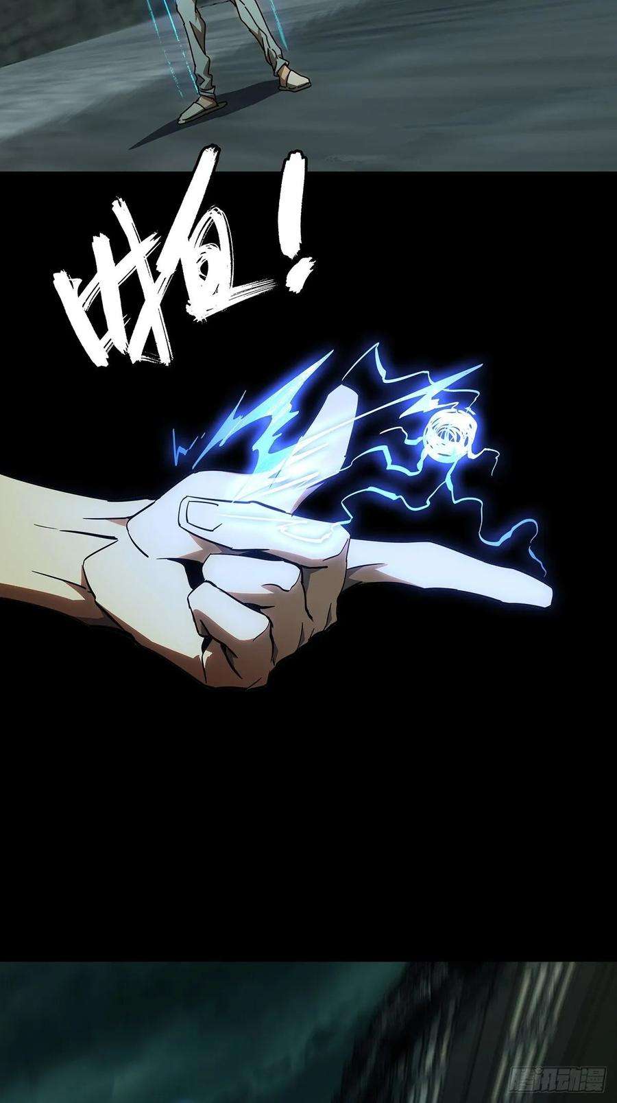 大象无形八十话交易上