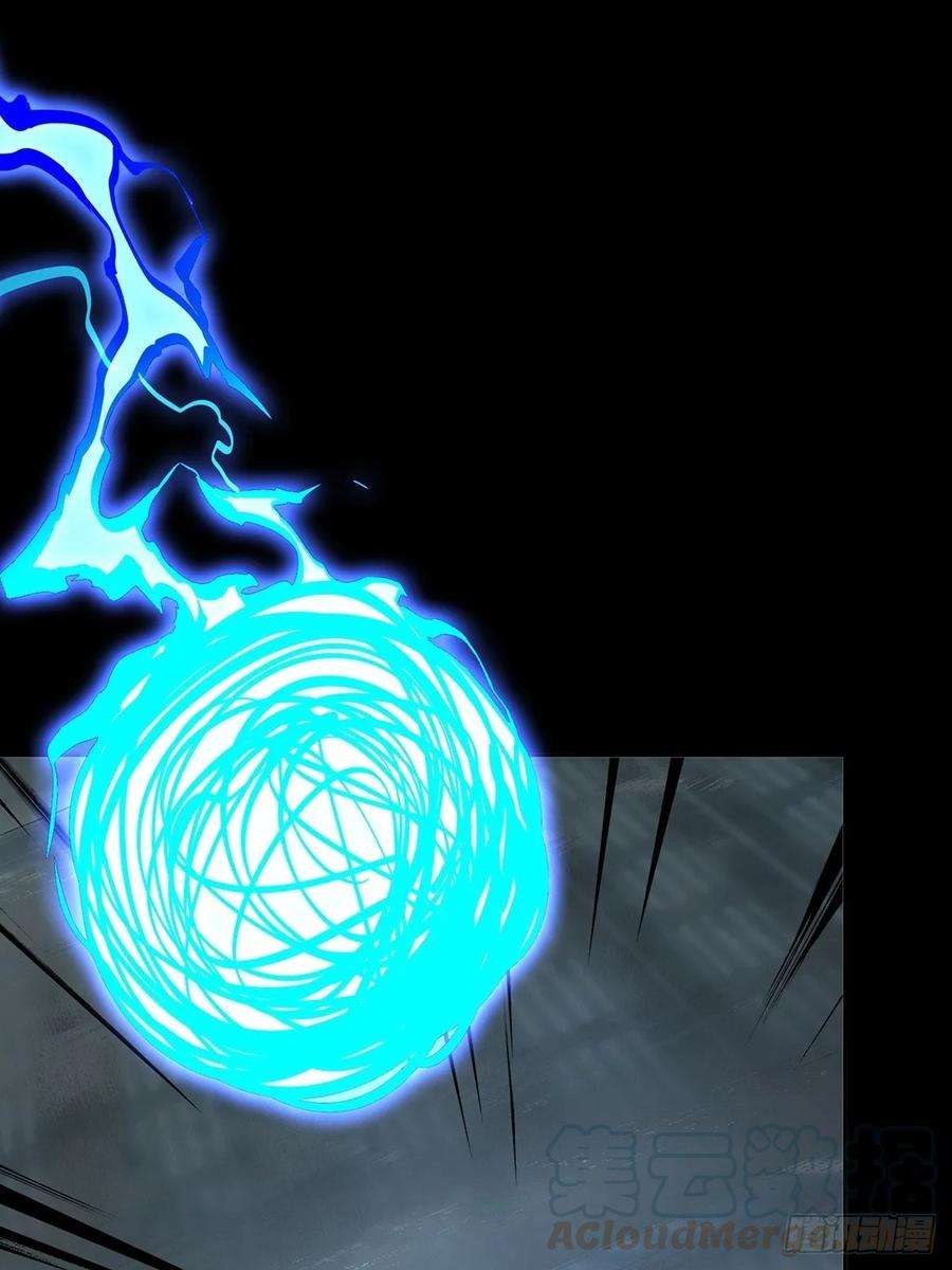 大象无形八十话交易上