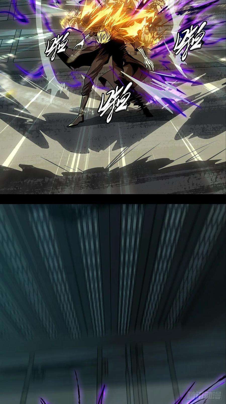 大象无形八十一话交易中