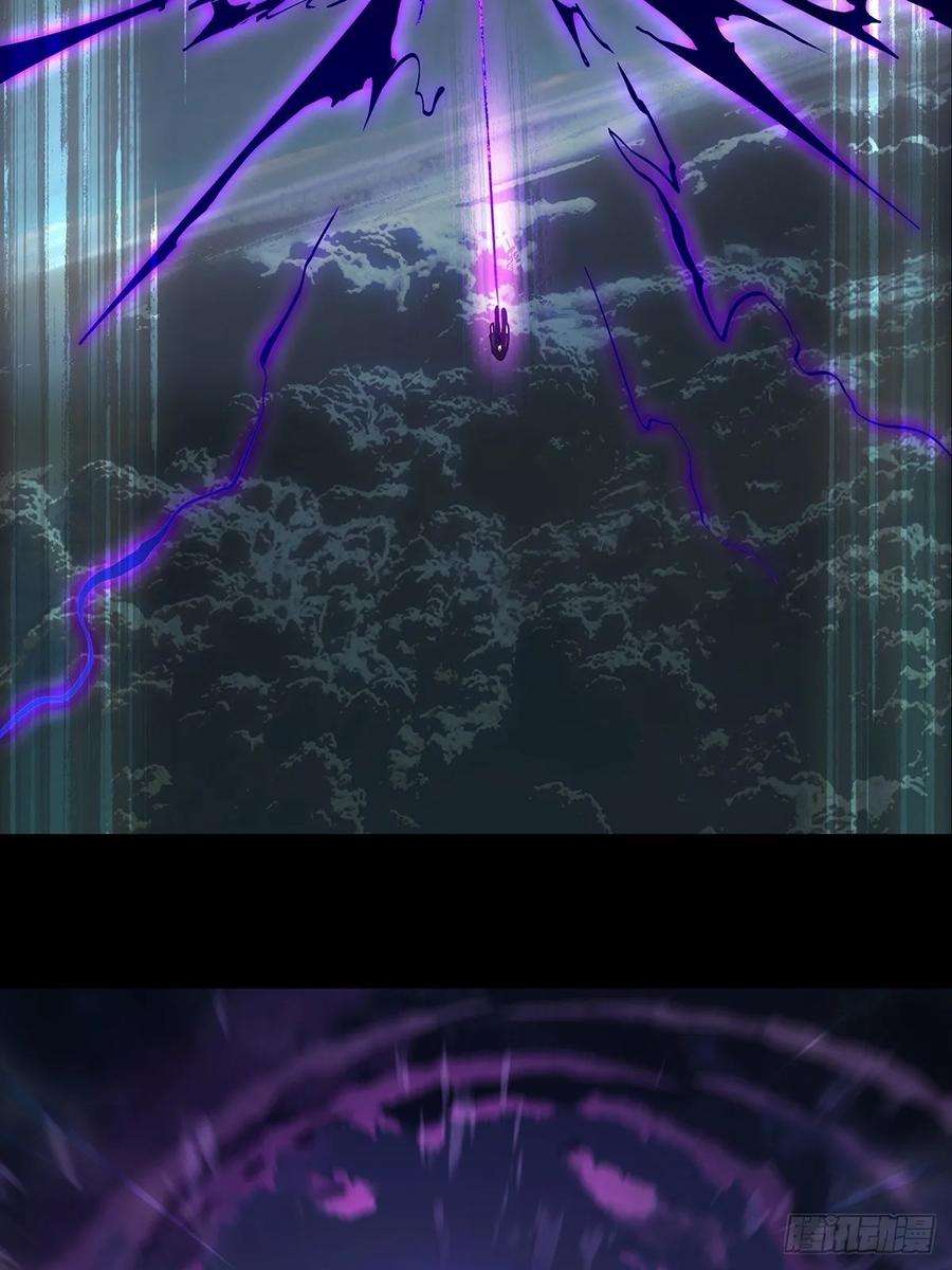 大象无形八十二话交易下