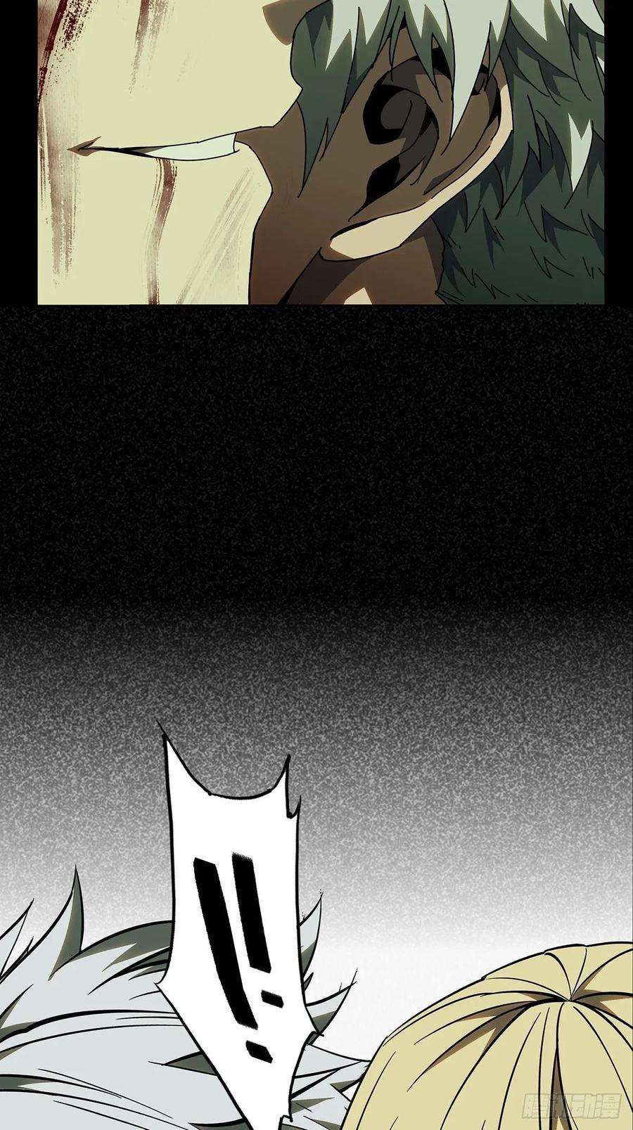 大象无形八十三话神秘组织上