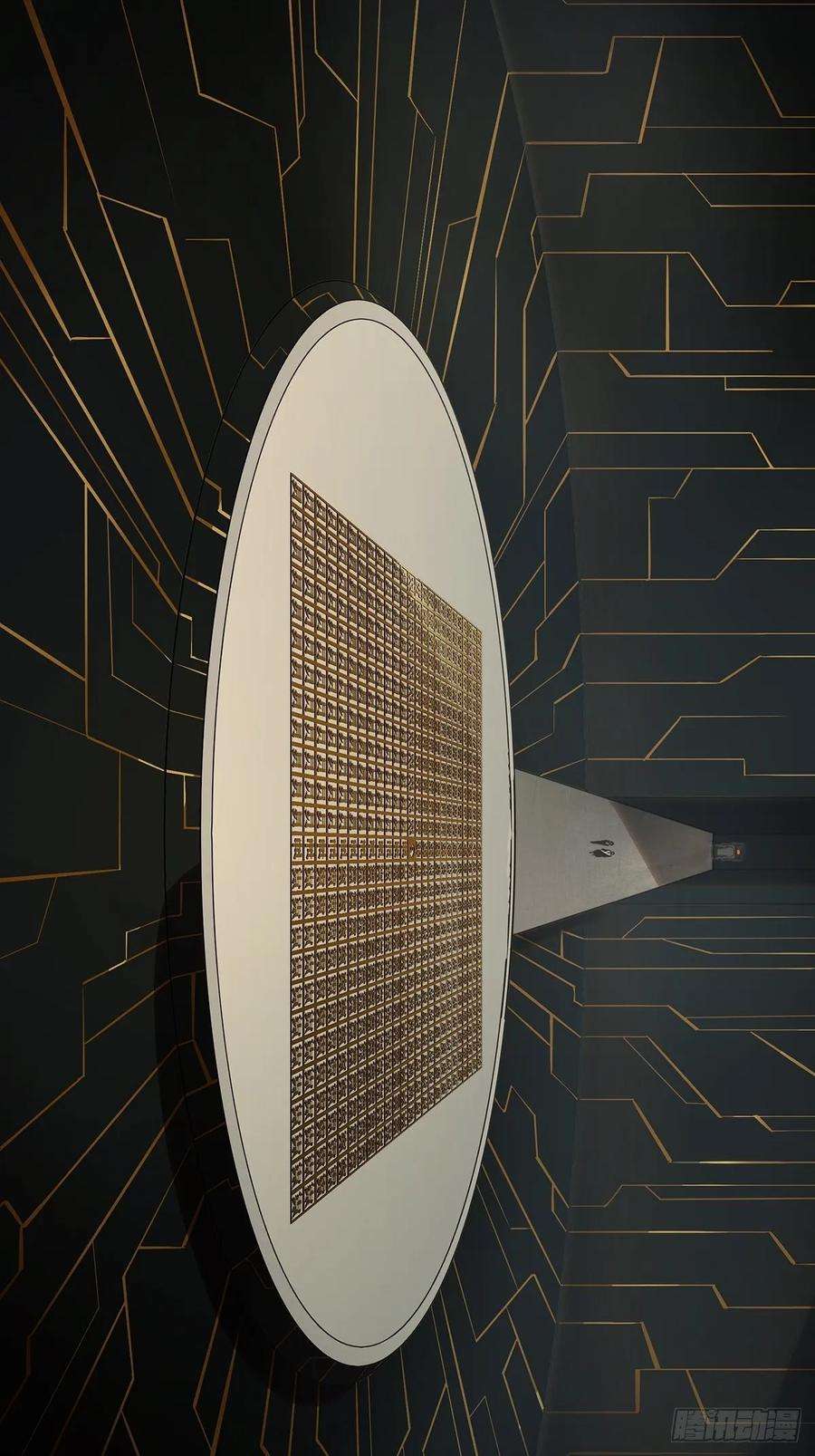 大象无形八十八话番天印下