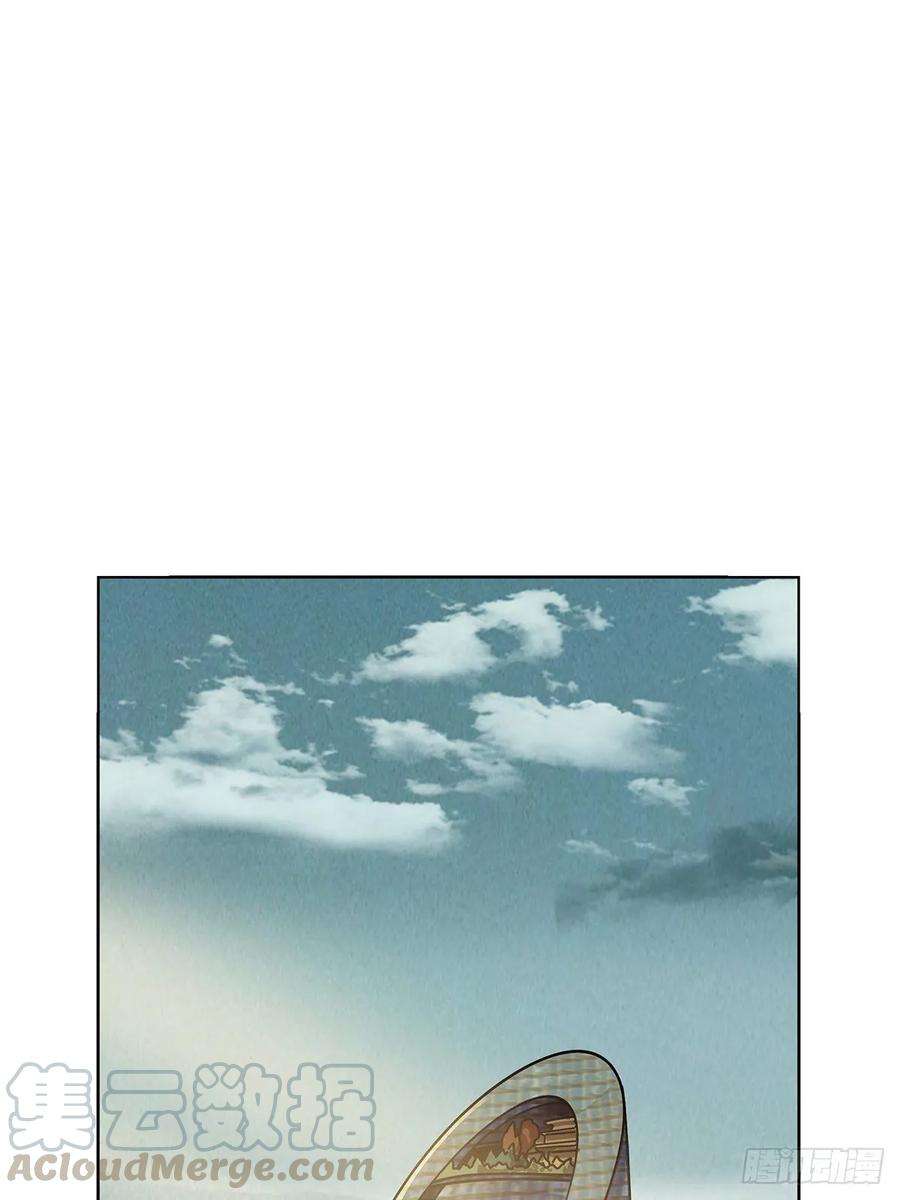 大象无形八十九话君上上