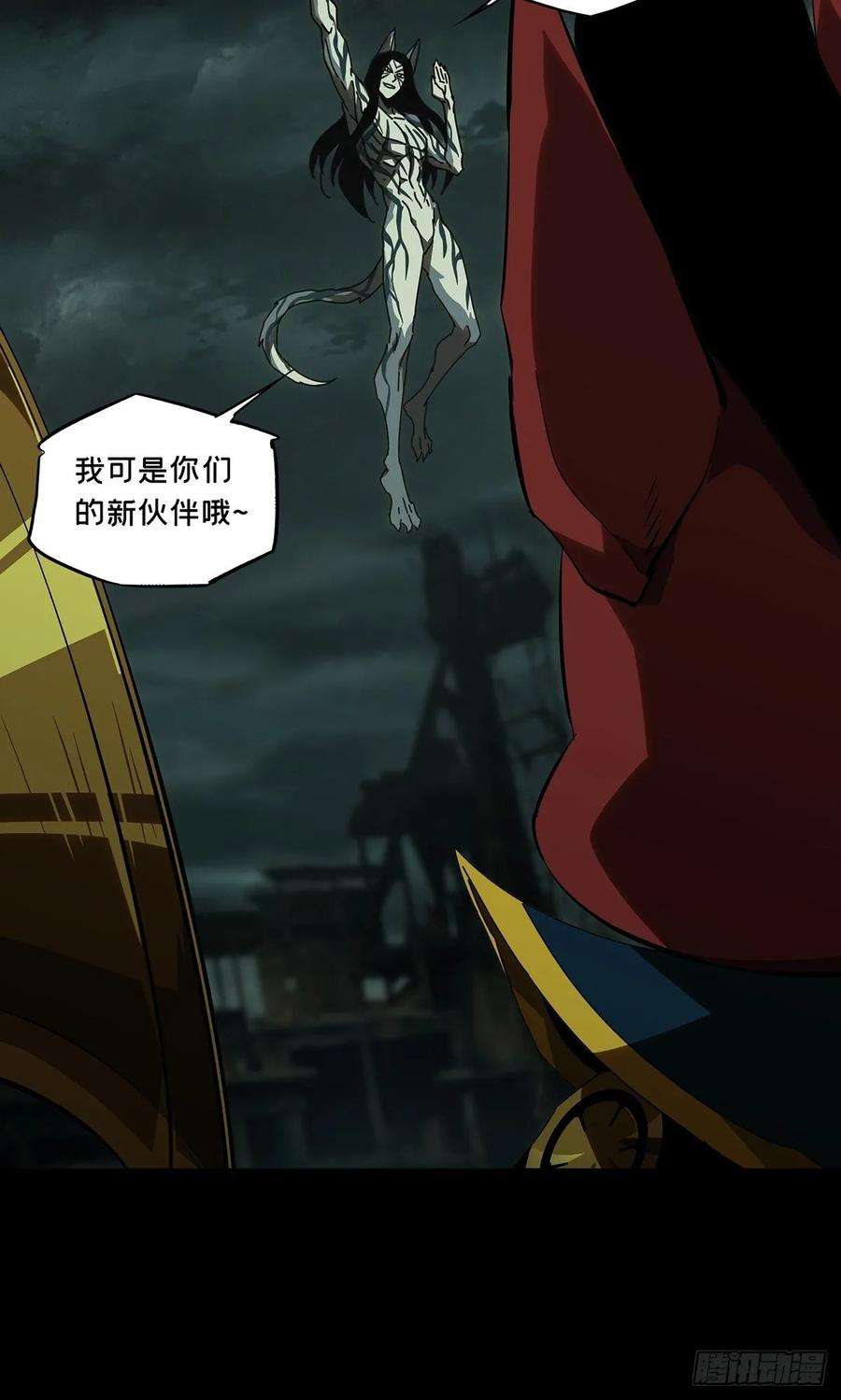 大象无形九十话君上中
