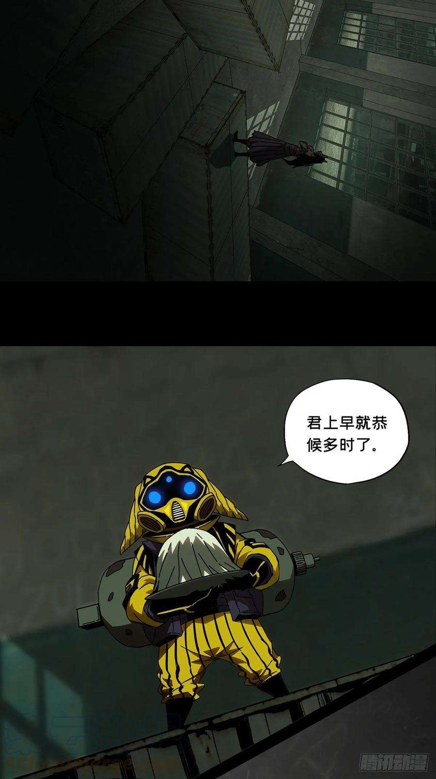 大象无形九十话君上中