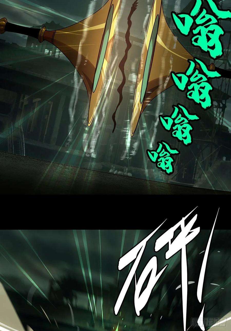 大象无形九十话君上中