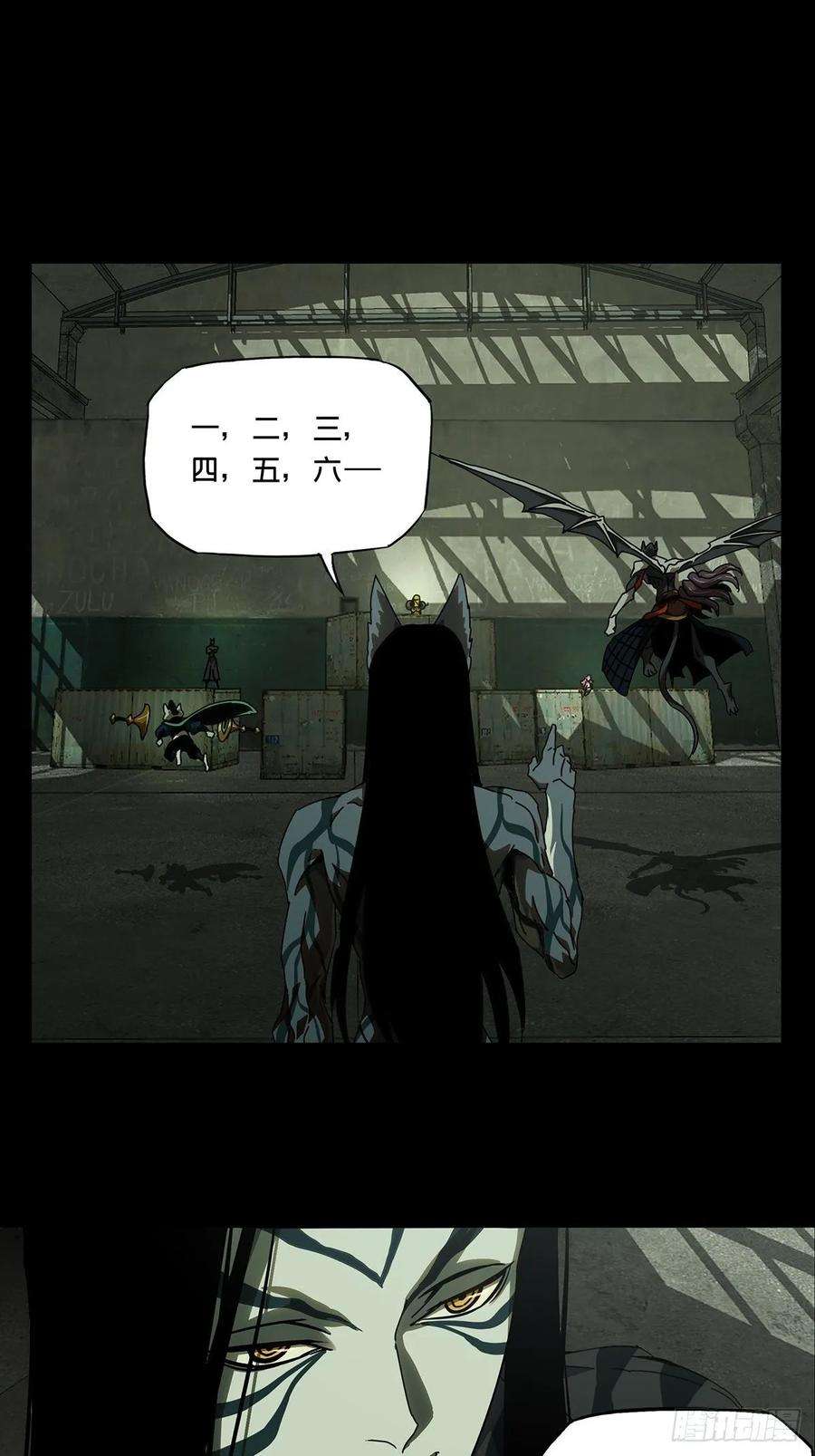 大象无形九十话君上中