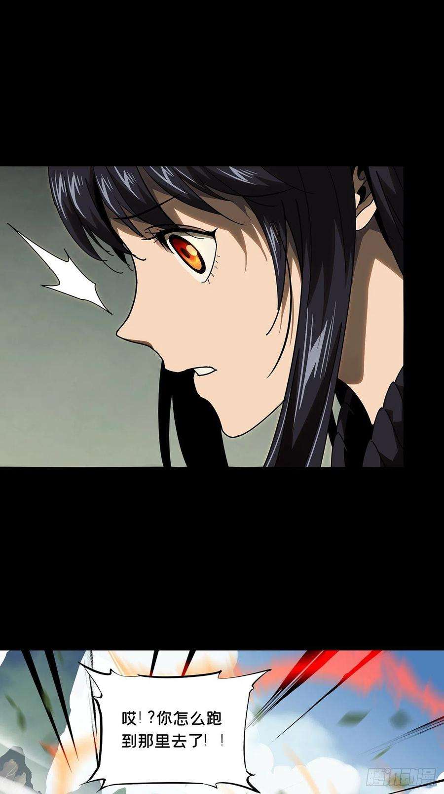 大象无形九十九话赐教中