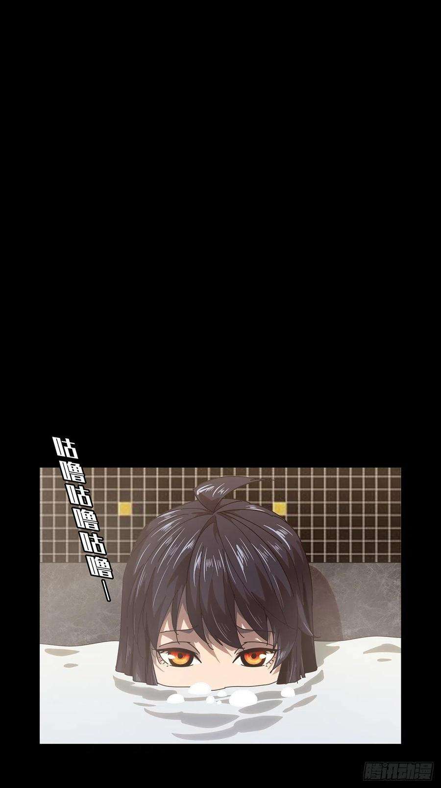 大象无形一百零四话来临上