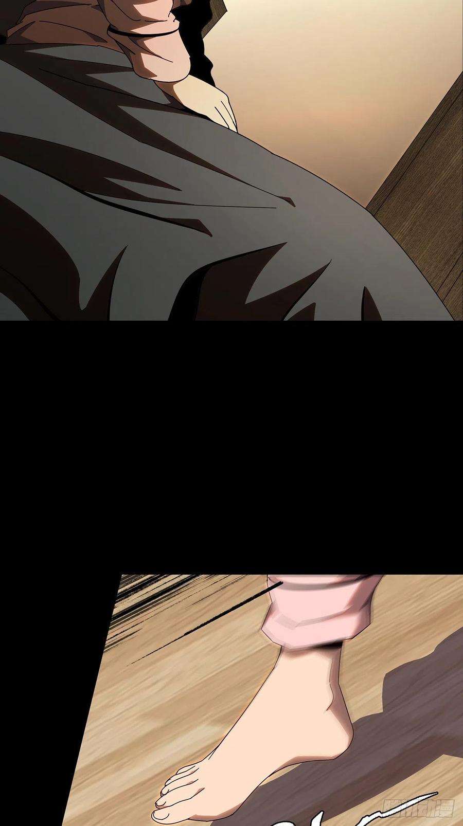 大象无形一百零六话来临下