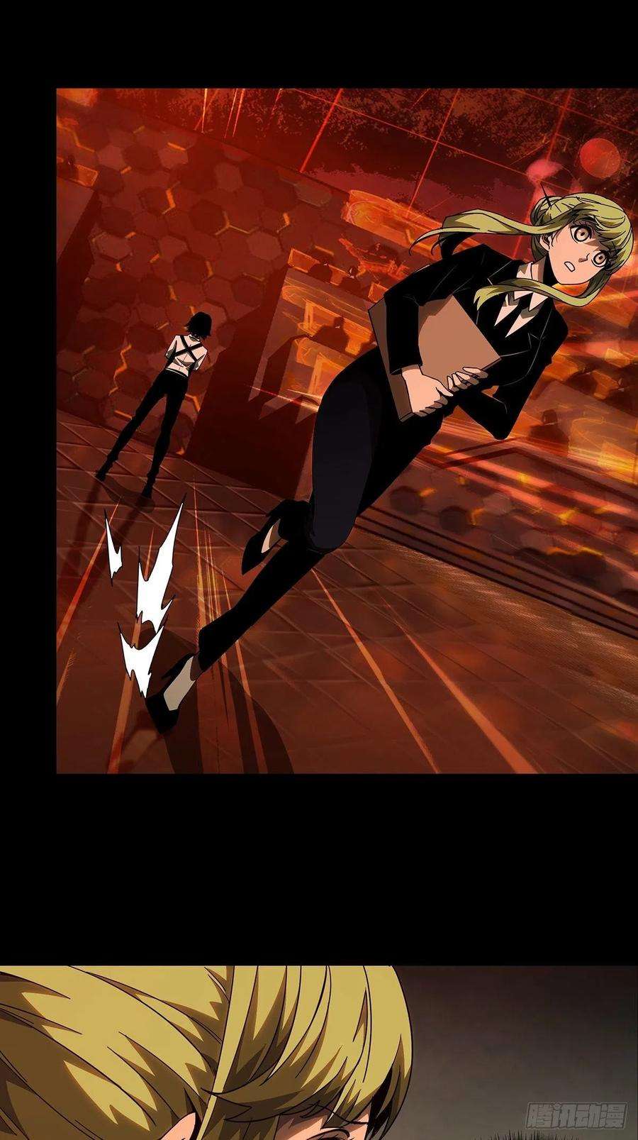 大象无形一百零七话城市危机上